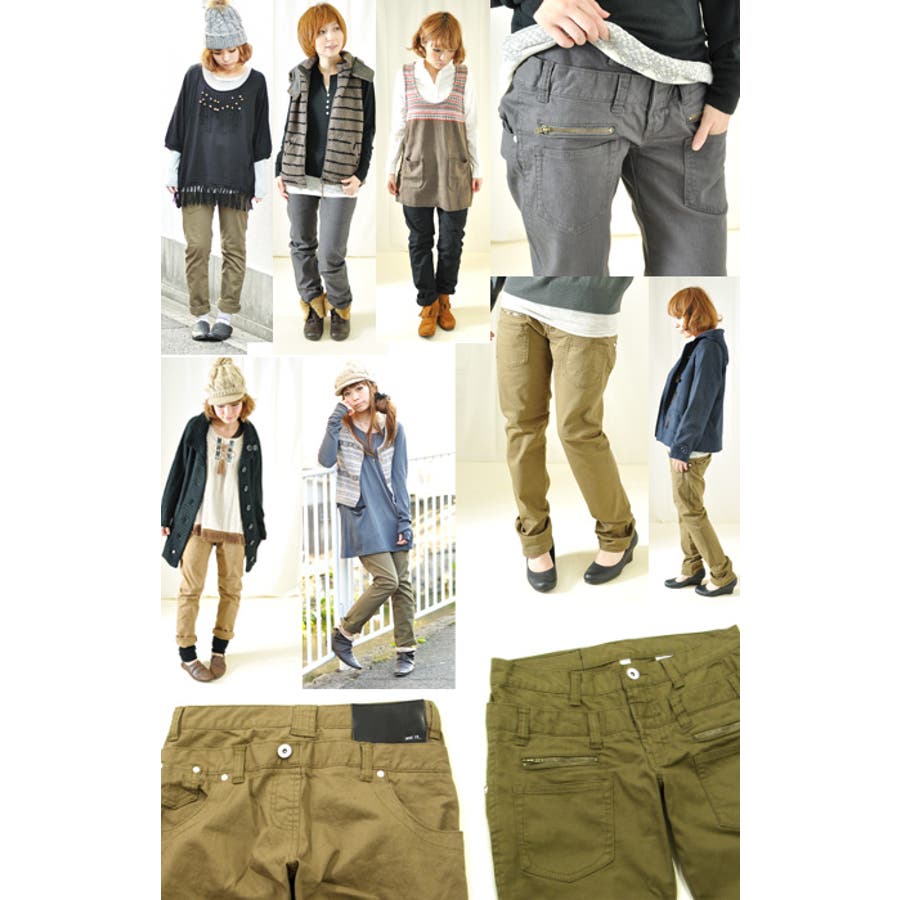 前後逆デザインサルエルカラーパンツ○[品番：ZX000000303]｜and