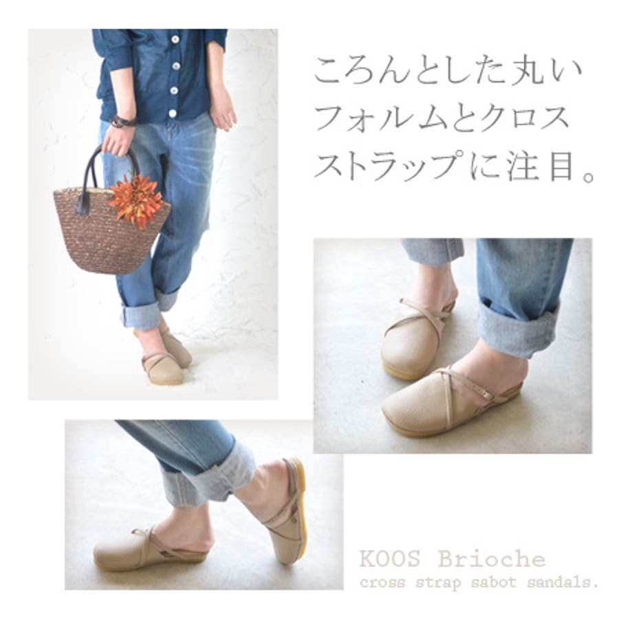 スーパーセール期間限定 s10338951_2.jpg その他