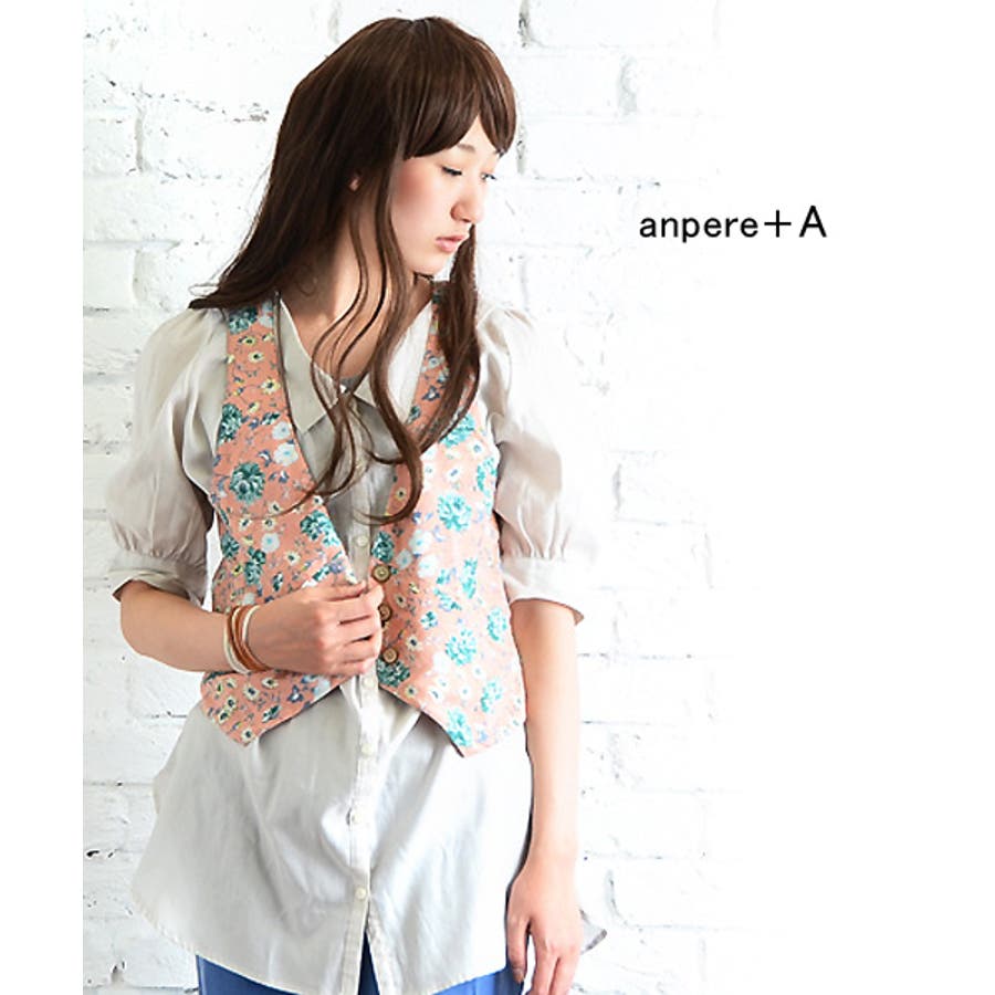 花柄ベスト○[品番：ZX000000163]｜and it （アンドイット）の