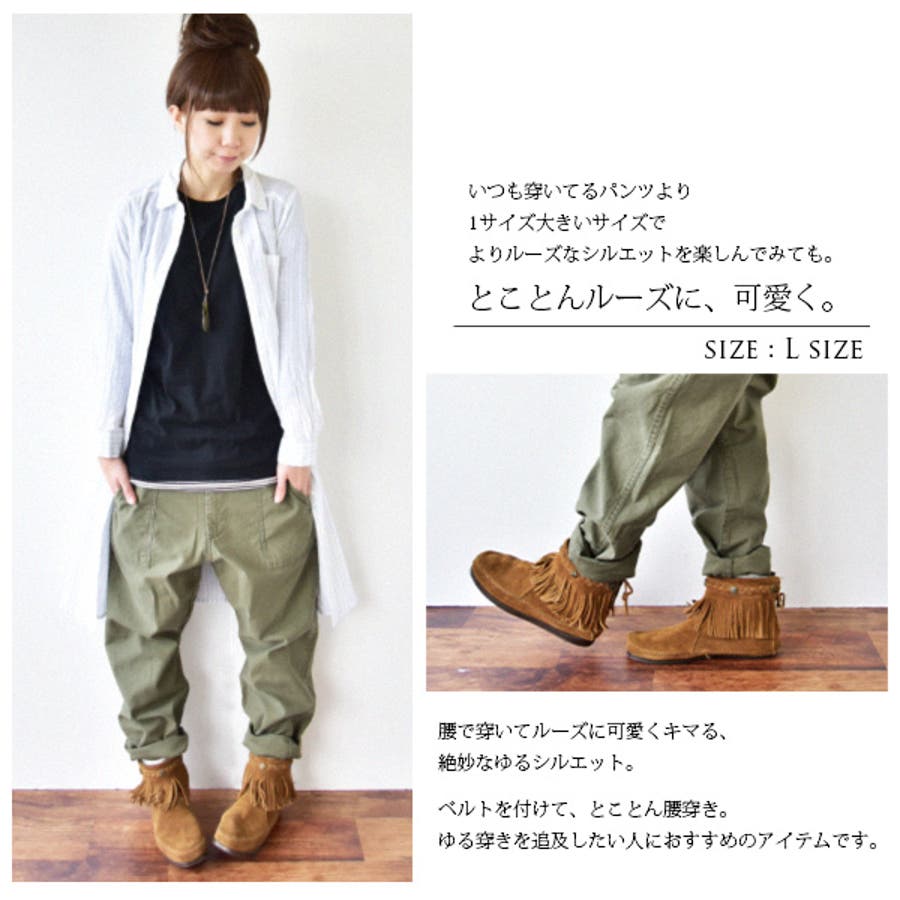 美品 ユリウス カーキ ミリタリー ワイドパンツ ナイロンパンツ サルエルパンツ 美品 ユリウス カーキ ミリタリー ワイドパンツ ナイロンパンツ