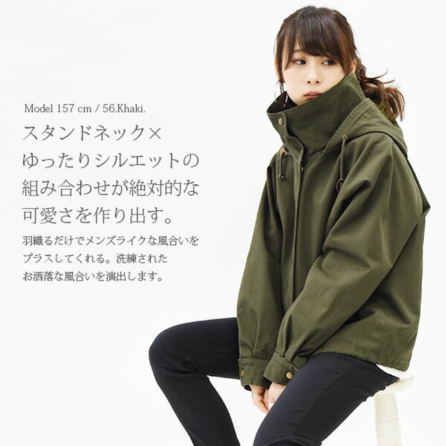 お得セット アリクス 1017 Alyx 9sm コート モッズコート アウター レディース カーキ コート ジャケット Indonesiadevelopmentforum Com