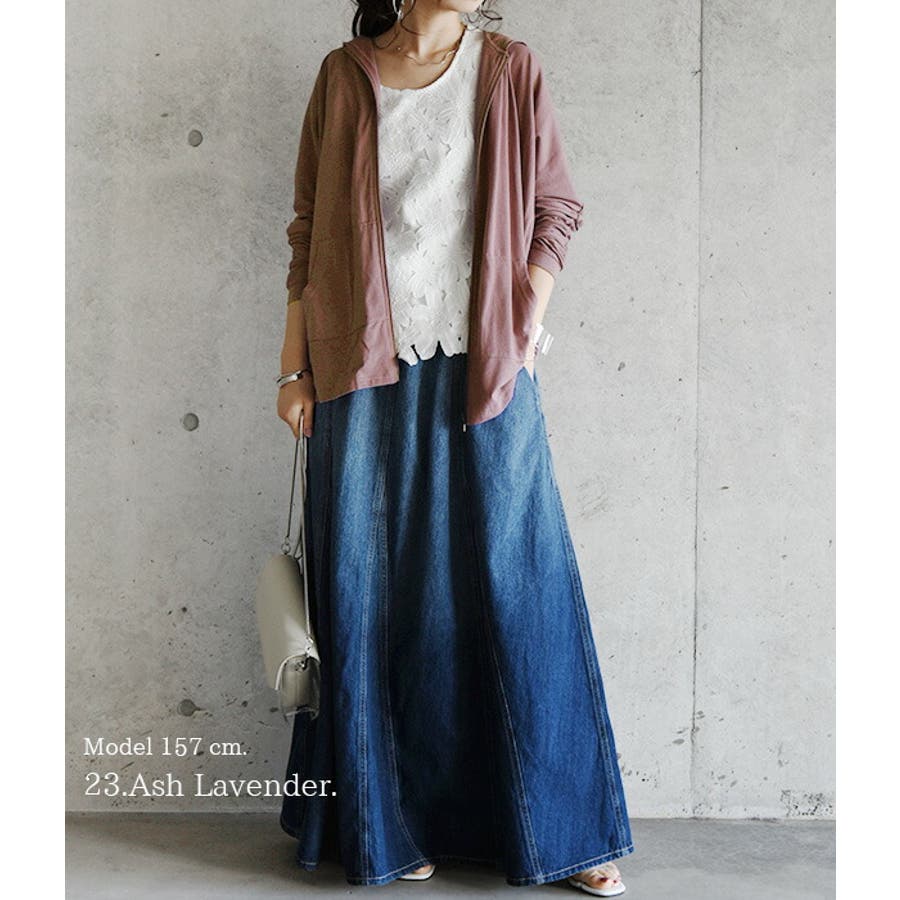 光触媒uvカットドルマンパーカーレディース 春夏 Uvカット 品番 Zx And It アンドイット のレディース ファッション通販 Shoplist ショップリスト