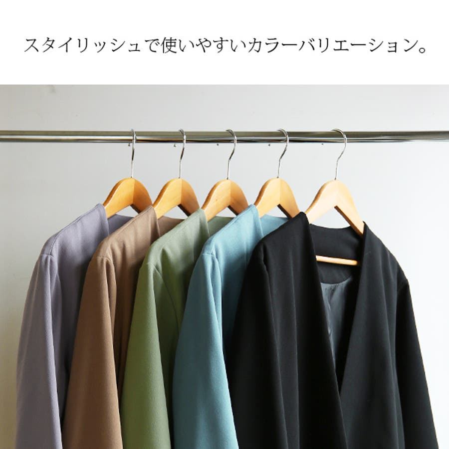 ノーカラージャケットレディース 春夏秋冬 ジャケット[品番