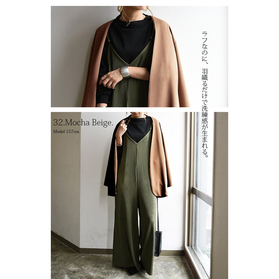 ノーカラージャケットレディース 春夏秋冬 ジャケット[品番 ノーカラージャケットレディース 春夏秋冬 ジャケット[品番