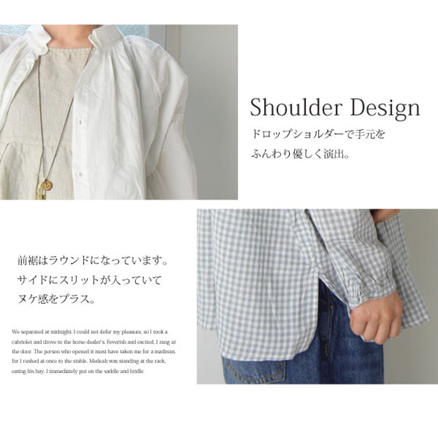 Elysian ギャザー ロングスリーブ ブラウス Elysian ギャザー ロングスリーブ ブラウス | ALL ITEM | CYCLE
