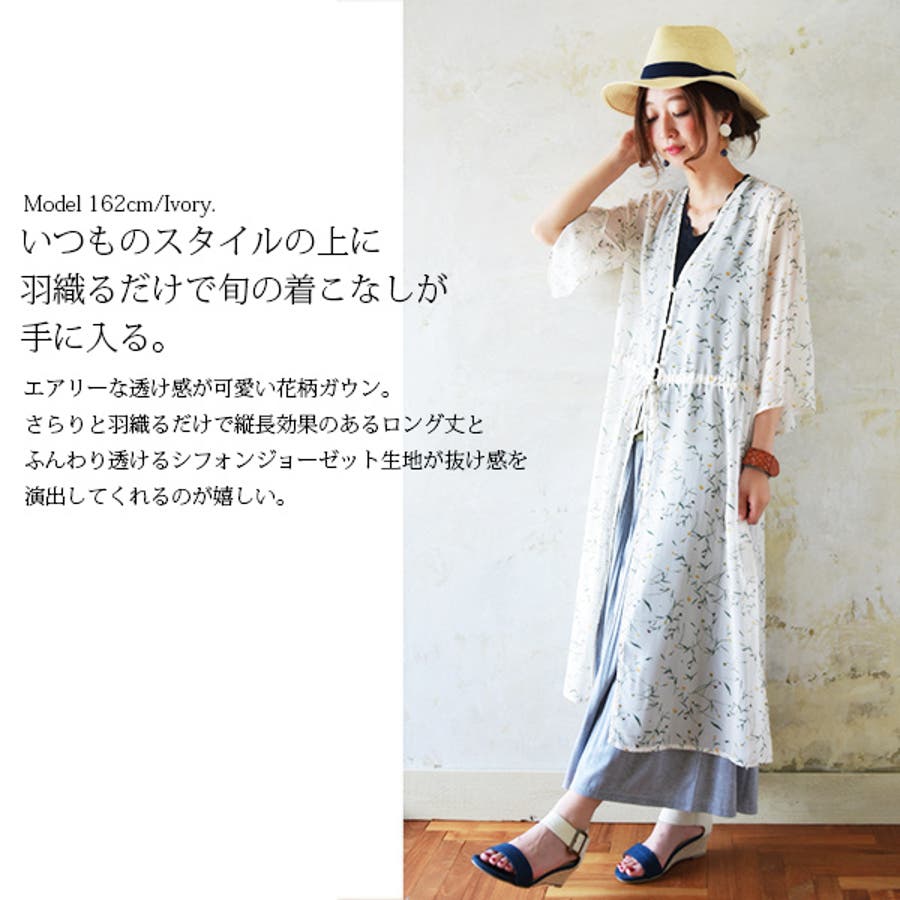 STYLE PHOTO｜Ungrid Official Website