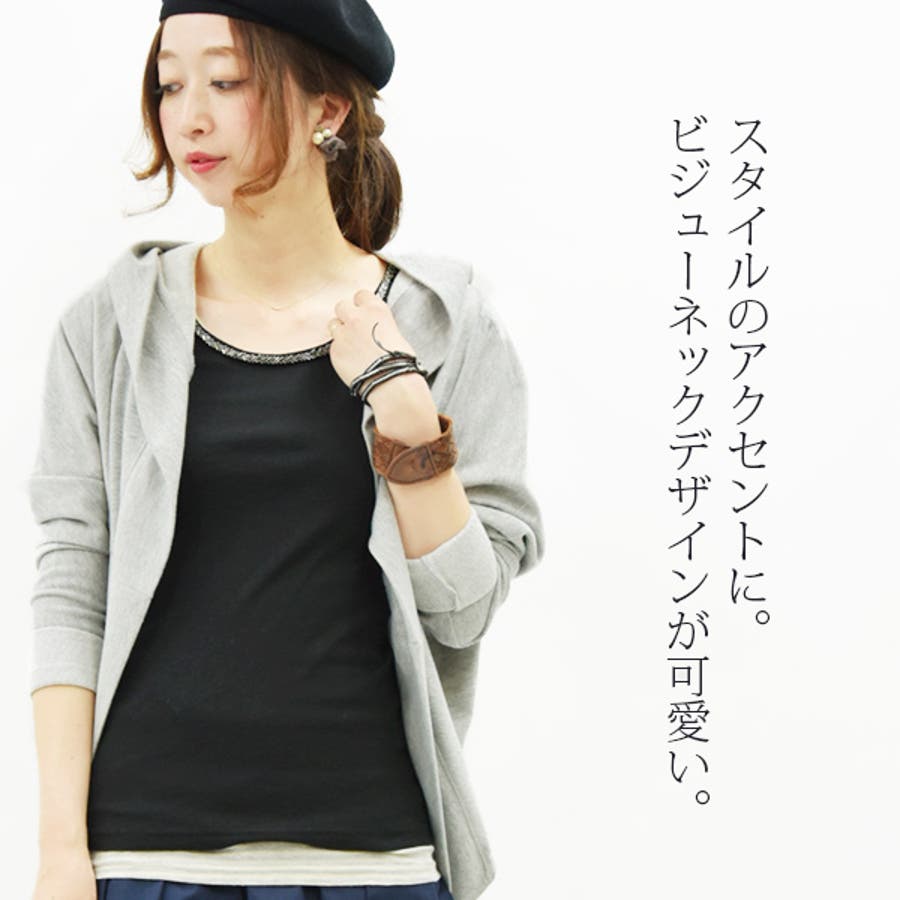 本当に信頼出来る店 ビジューデザインタンクトップ[品番：ZX000003006]｜and it トップス