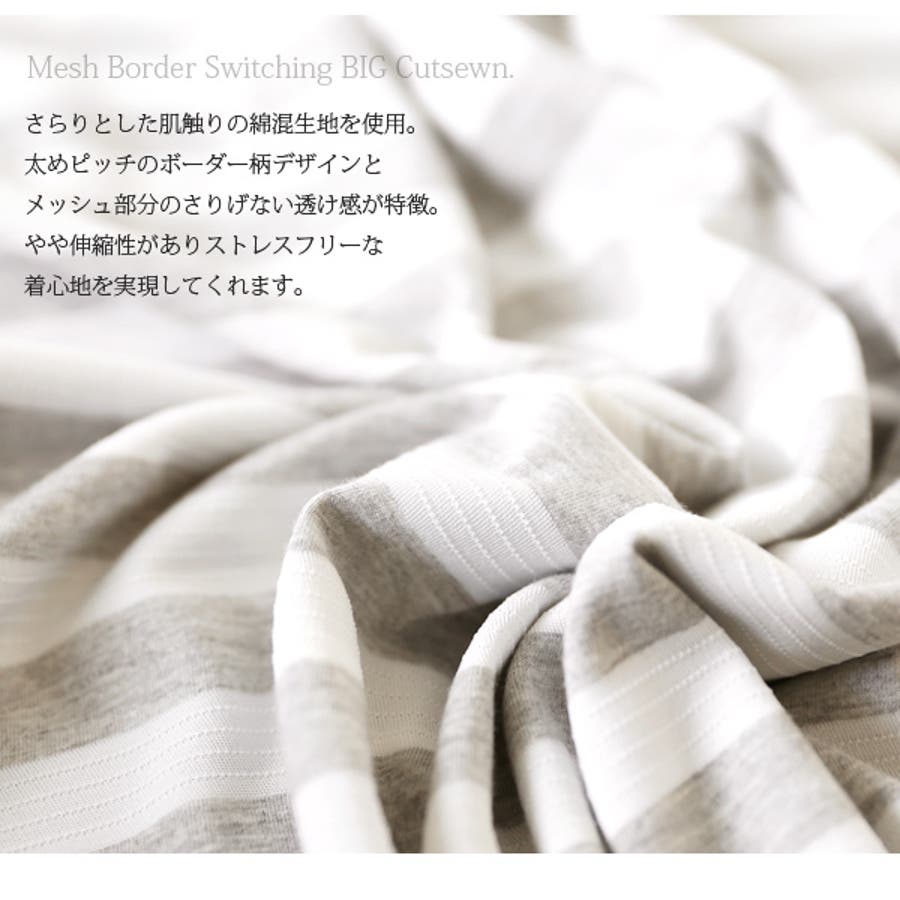 ショップリスト