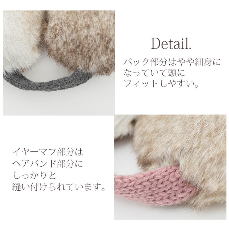 ヘアバンドファーイヤーマフレディース ヘアバンド アクセサリー[品番