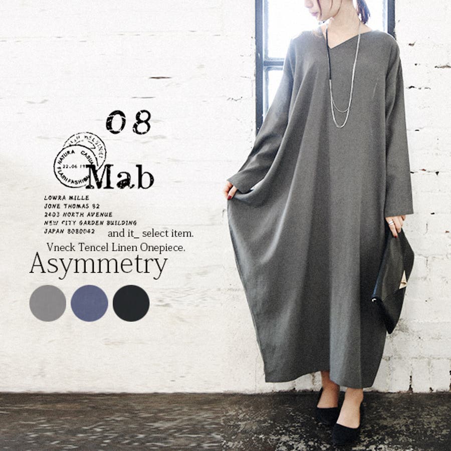 アンコール【 08Mab 】＜別注＞リネンデニムワンピース