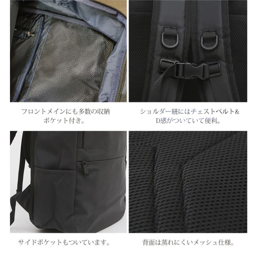 アネロ Anello 多機能スクエアリュックレディース 品番 Zx And It アンドイット のレディースファッション通販 Shoplist ショップリスト
