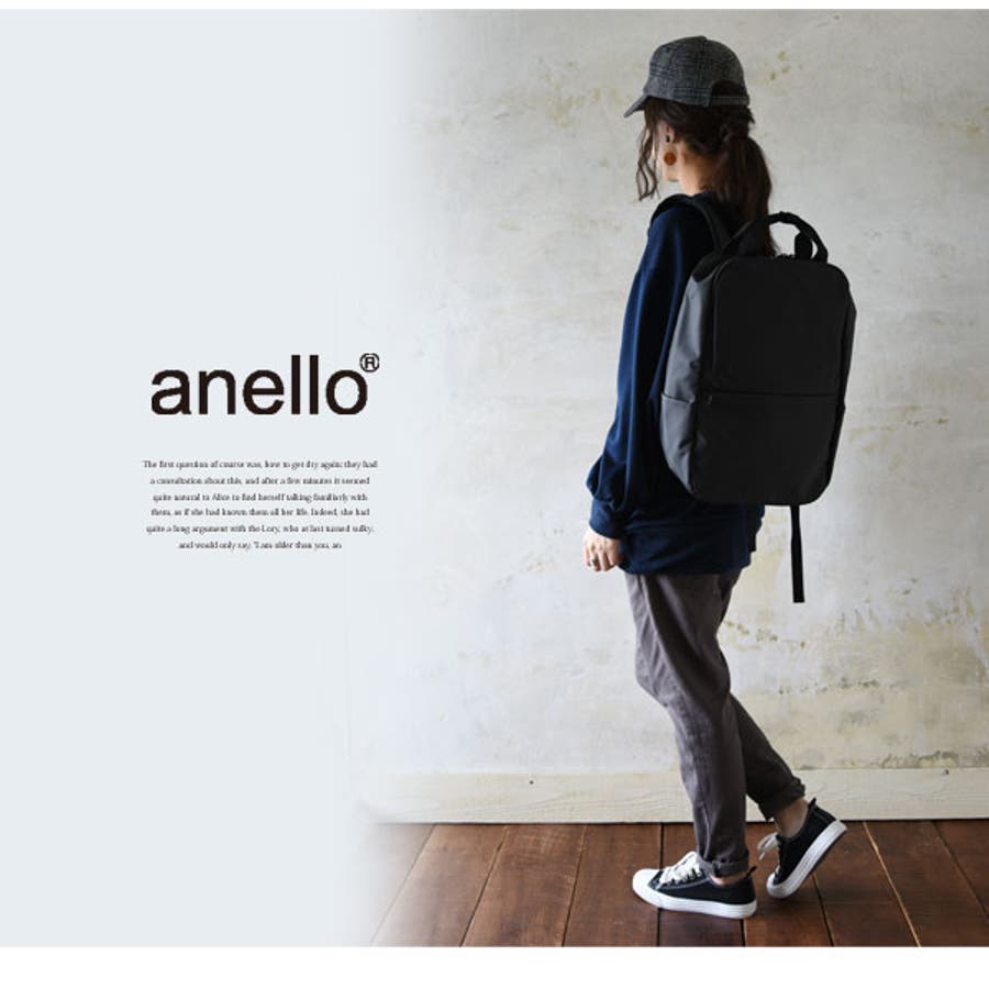 アネロ Anello 多機能スクエアリュックレディース 品番 Zx And It アンドイット のレディースファッション通販 Shoplist ショップリスト