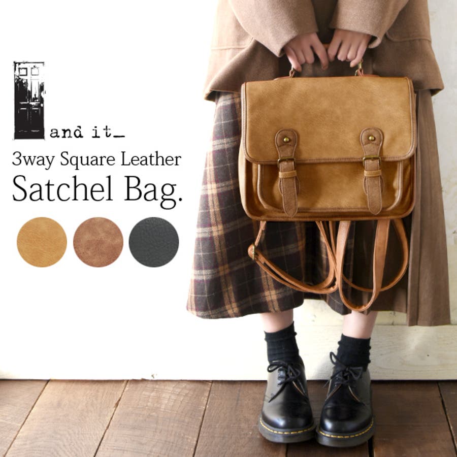 フェアルーセントパック3本 フェアルーセント メナード 薬用ブライトニングパック ＜医薬部