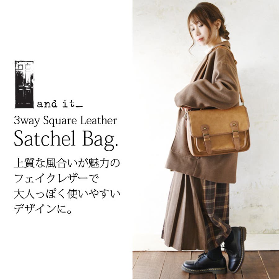 フェアルーセントパック3本 フェアルーセント メナード 薬用ブライトニングパック ＜医薬部