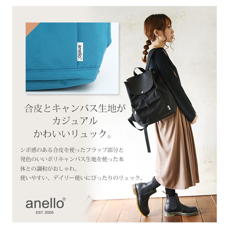 メール便可/取り寄せ 美品✨ UnderCanvas a4 リュック バッグ バック