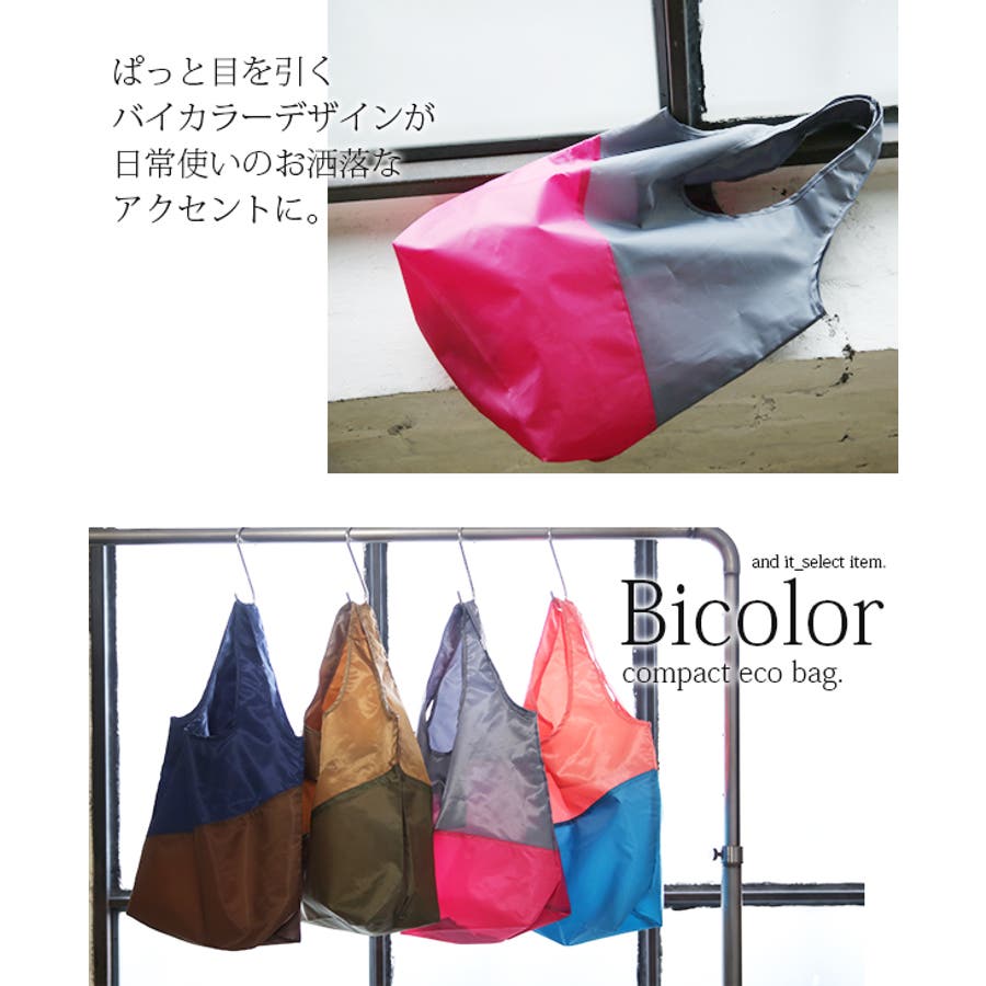 当選品 パインアメ エコバッグ(新品未使用未開封)の通販 by