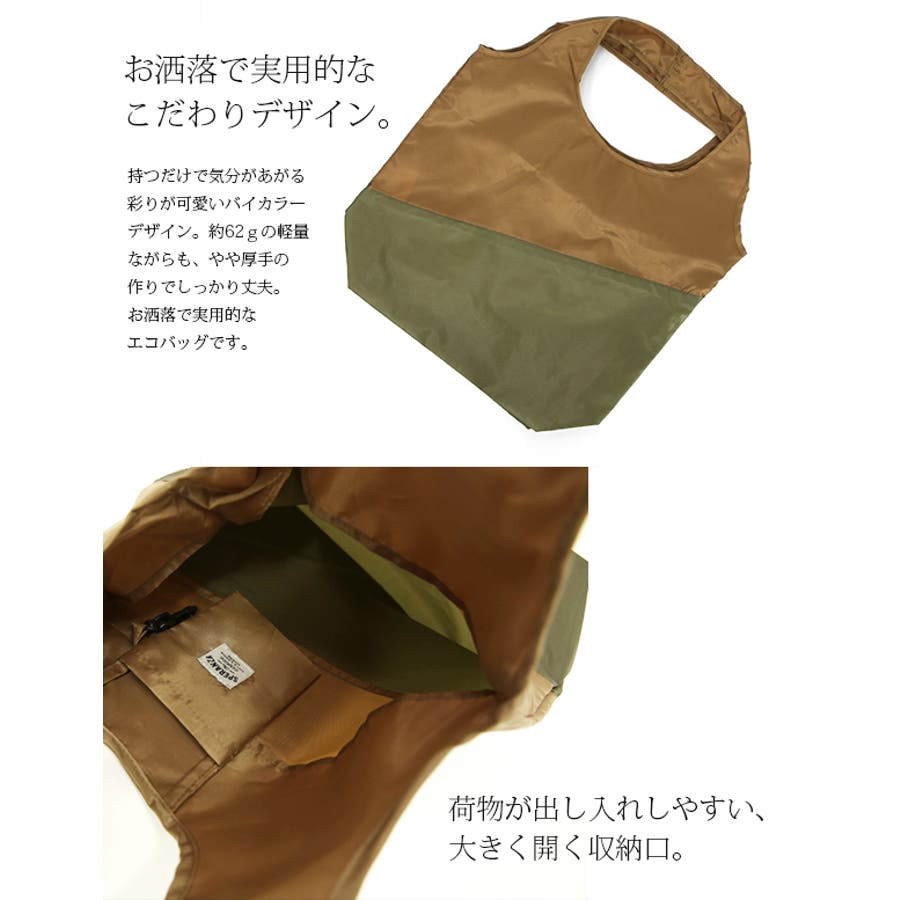 【新品・未使用】ALLOUT・限定カラーのバックパック 新品・未使用】ALLOUT・限定カラーのバックパック ずっと使い