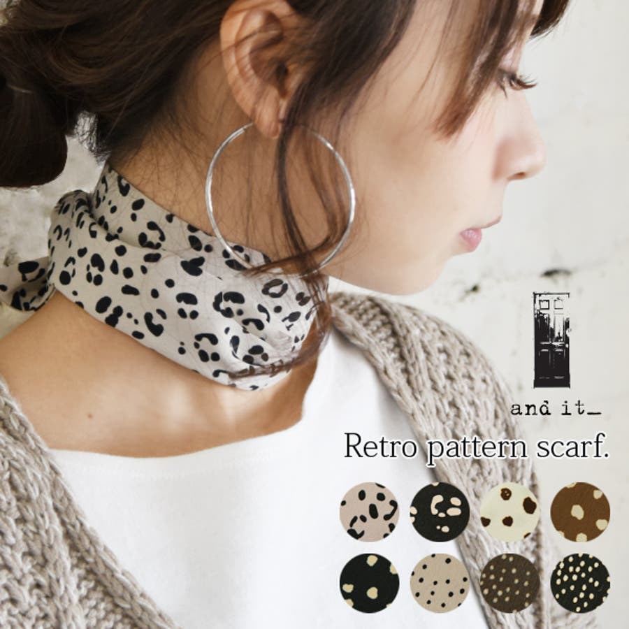 レトロ柄スカーフレディース スカーフ ファッション小物 品番 Zx And It アンドイット のレディースファッション 通販 Shoplist ショップリスト
