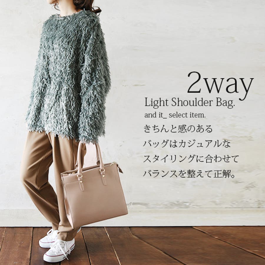 2wayかるがるショルダーバッグレディース バッグ 合成皮革[品番