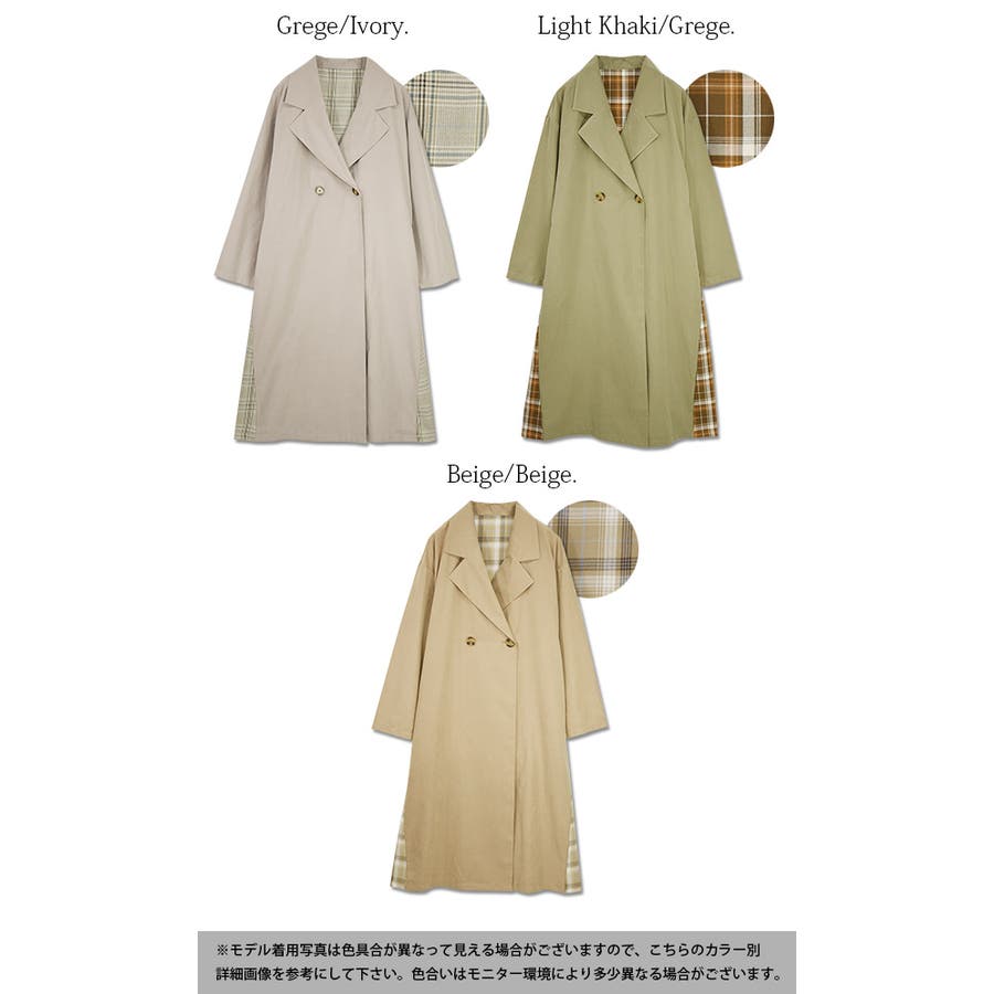 バックチェックダブルトレンチコートレディース 春 コート[品番