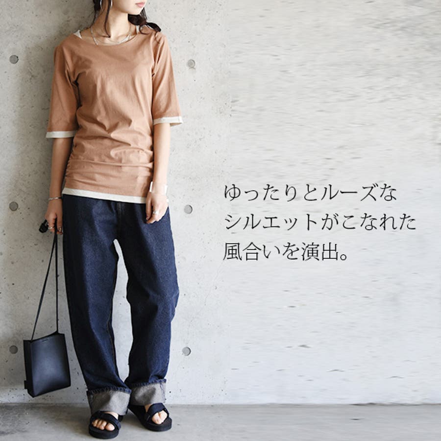 ロールアップボーイフレンドデニムパンツレディース 春夏秋冬