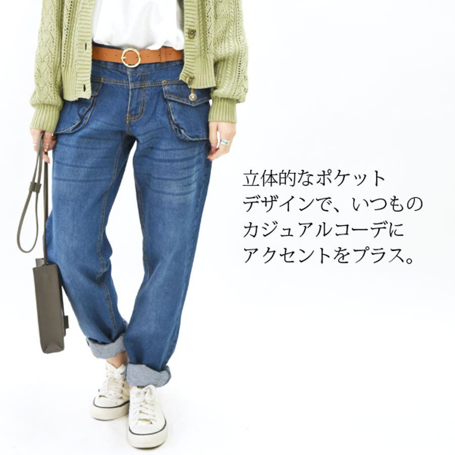 世界限定100本】ENTRE AMIS（アントレアミ）の変態系デニムが