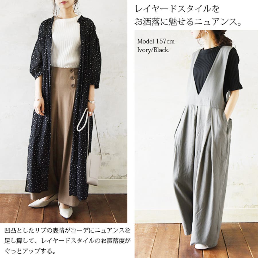 5分袖コットンワイドリブカットソーレディース 春夏秋 トップス
