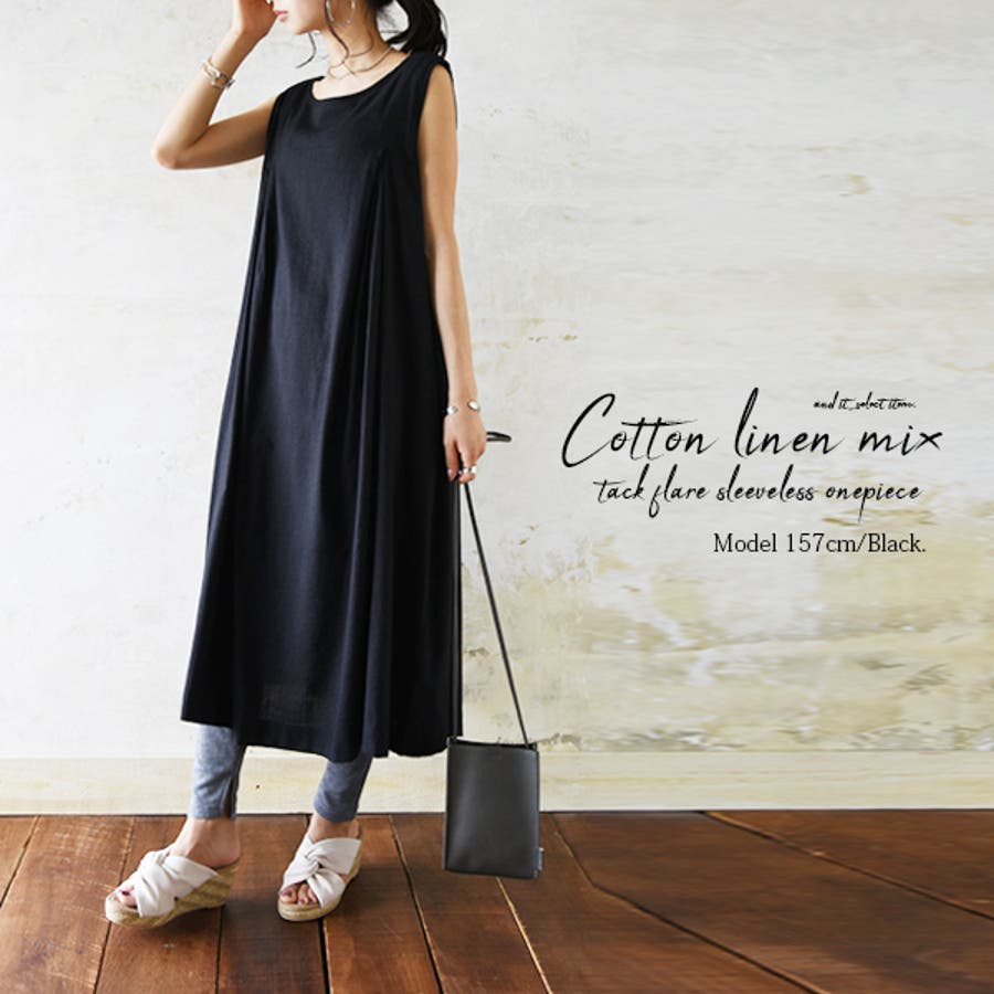 MaxMara*フレアワンピース タック リネン ノースリーブ アイボリー 総柄 大きいサイズ＞ハーフZIPタックフレアワンピース marun 通販