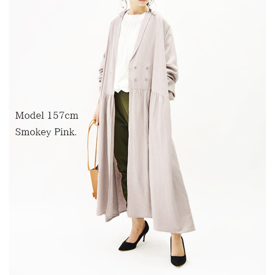 エミュラル Emural ショールカラーローブワンピースレディース 品番 Zx And It アンドイット のレディースファッション通販 Shoplist ショップリスト