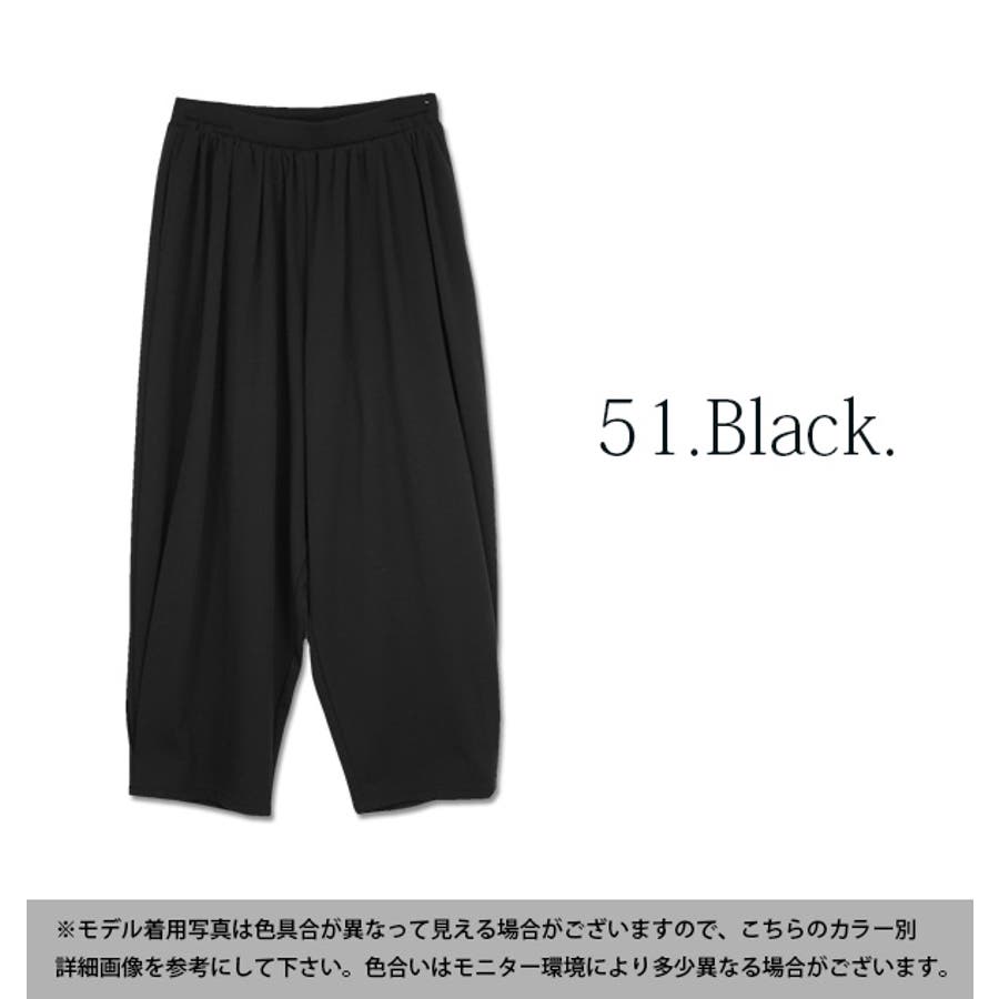 リラックスストレッチボリュームパンツ M L[品番：ZX000005492