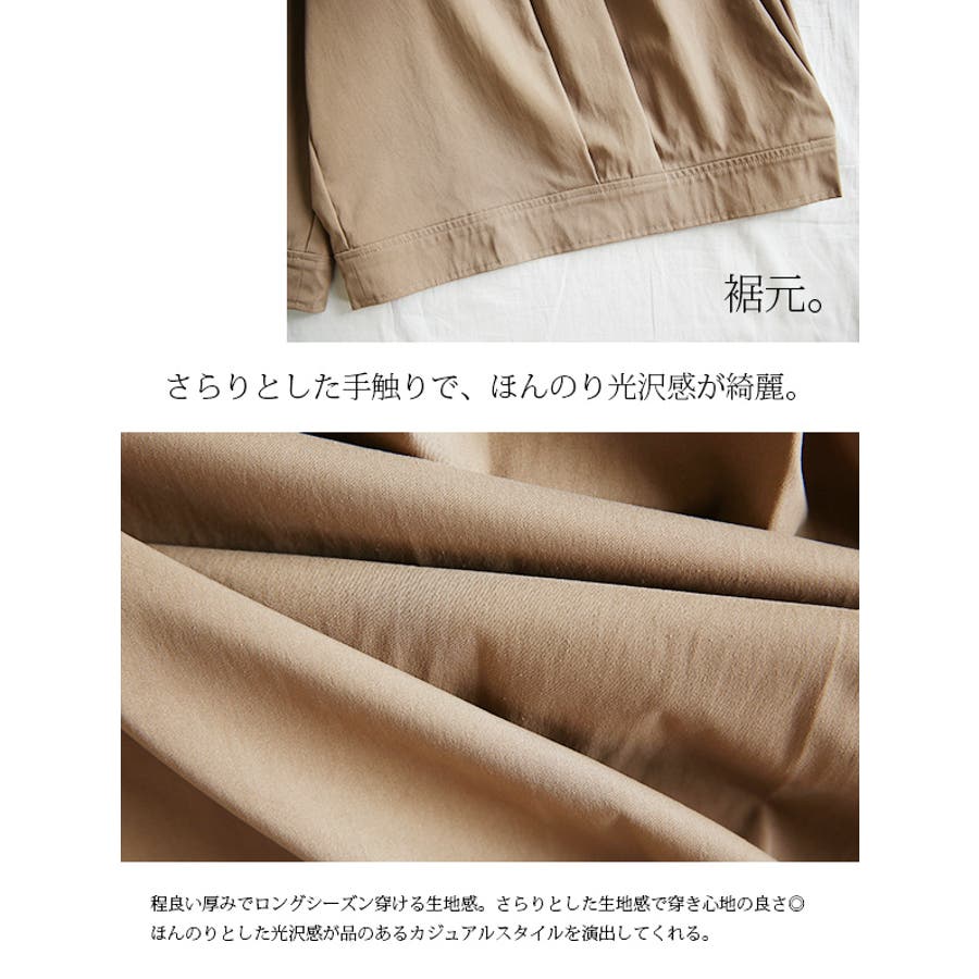 タックバルーンクロップドパンツレディース 春夏秋 ボトムス 品番 Zx And It アンドイット のレディースファッション通販 Shoplist ショップリスト