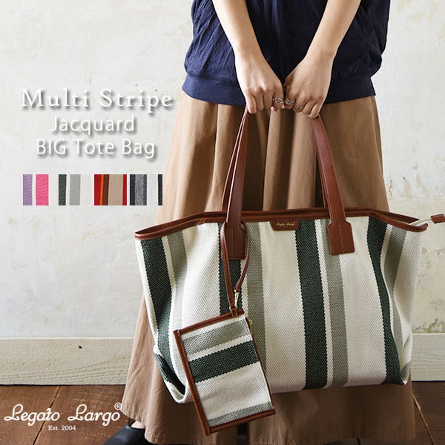 レガートラルゴ Legatolargo 品番 Zx And It アンドイット のレディースファッション通販 Shoplist ショップリスト