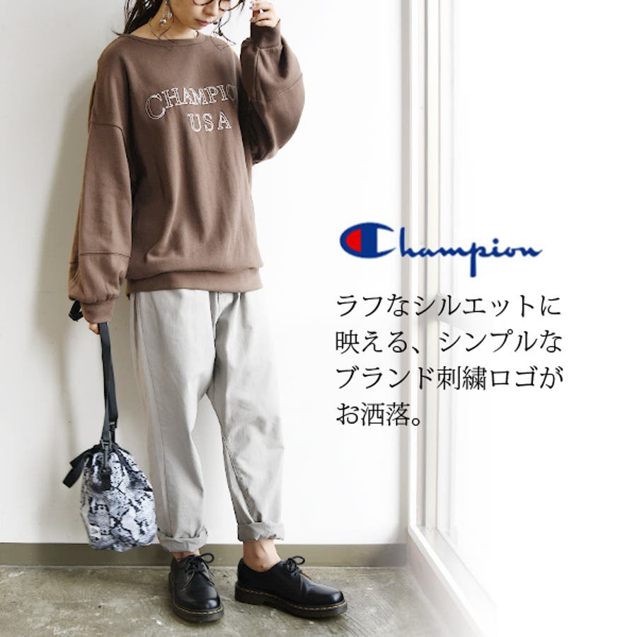 チャンピオン Champion 裏起毛クルーネックスエットトレーナー