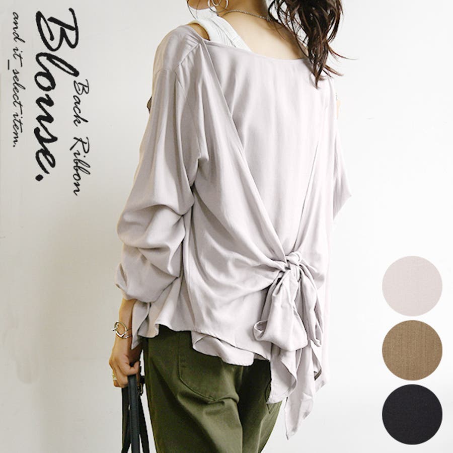 バックビッグリボンvネックブラウスレディース 春秋 トップス 品番 Zx And It アンドイット のレディース ファッション通販 Shoplist ショップリスト