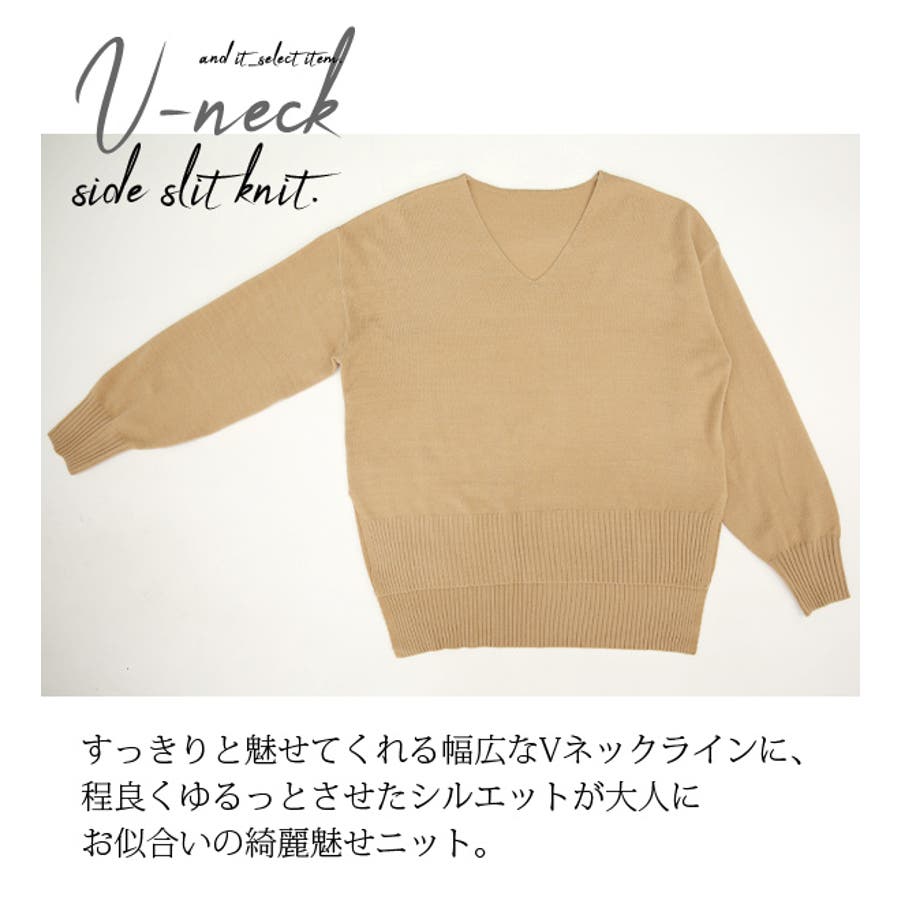 TAN ニット ワッフル地スリットスリーブ Vネックトップス トップス