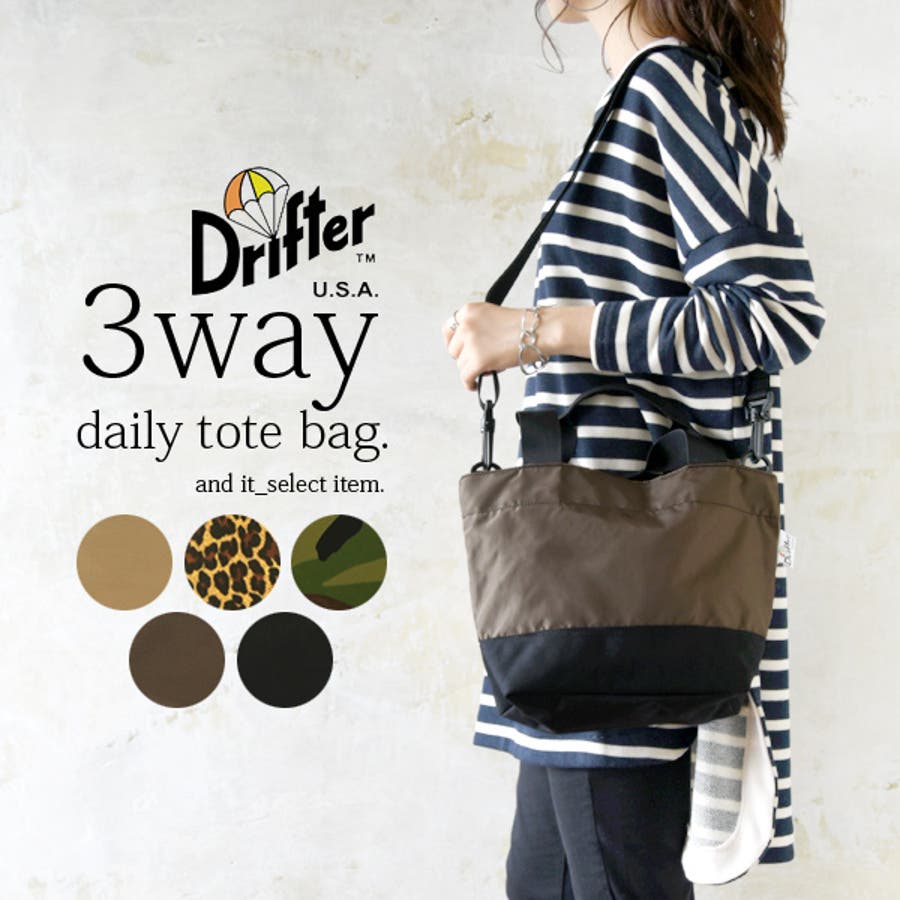 TRESOR by lana バックドレープジャケット　アイボリー セール】 ラインストーンポシェット （ショルダーバッグ）｜LA