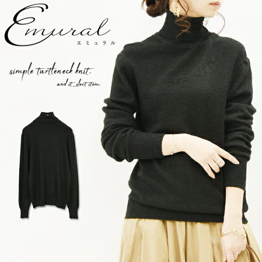 エミュラル Emural シンプルタートルネックニットレディース 品番 Zx And It アンドイット のレディース ファッション通販 Shoplist ショップリスト