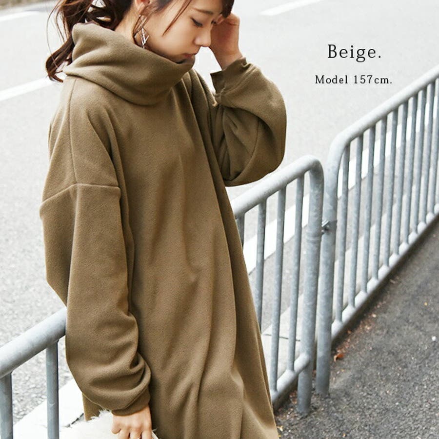 フリースオフタートルワンピースレディース 秋冬 ワンピース 品番 Zx And It アンドイット のレディースファッション通販 Shoplist ショップリスト