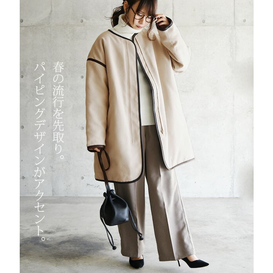 激安/新作 h104b8689_2.jpg ジャケット・アウター