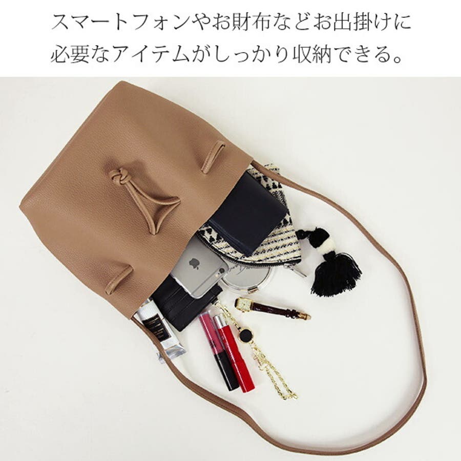 新品未使用】アンドットandot& 受け持っ 巾着ショルダー マザーズバッグ ブラックＭ