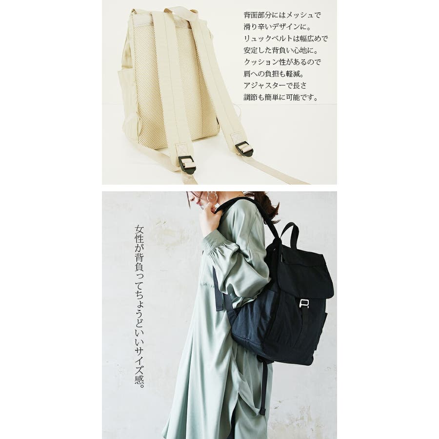 アネロ Anello Monet 品番 Zx And It アンドイット のレディースファッション通販 Shoplist ショップリスト アネロ Anello Monet 品番 Zx And It アンドイット のレディースファッション通販 Shoplist ショップリスト