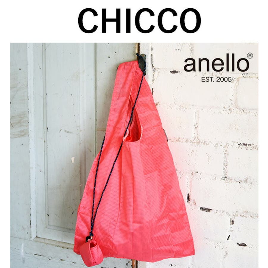 Dessin(Ladies)(デッサン(レディース))anello エコバッグCHICCO nfx2k5cYr1, ファッション -  arimce.com.mx