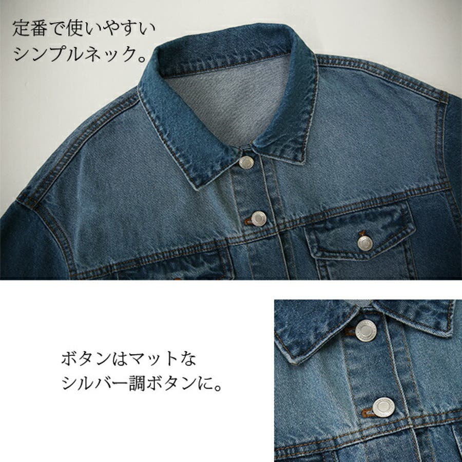 コットンデニムジャケットレディース 春秋 アウター[品番