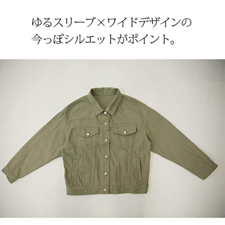 コットンデニムジャケットレディース 春秋 アウター[品番