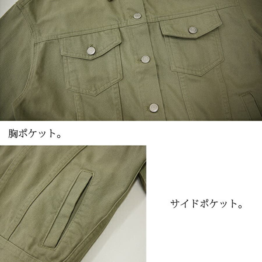 コットンツイルジャケットレディース 春秋 アウター[品番