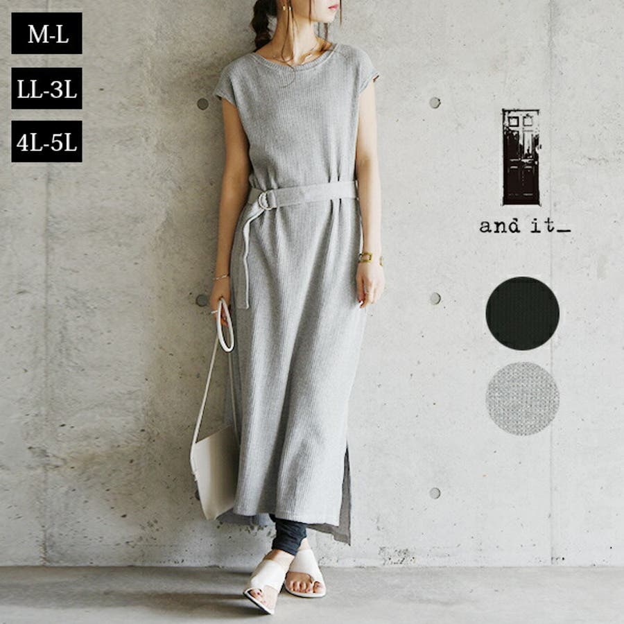 注目ブランド 春服ワンピース女性m 2xl2z 特別価格 Www Nigerianbanker Com 注目ブランド 春服ワンピース女性m 2xl2z 特別価格 Www Nigerianbanker Com