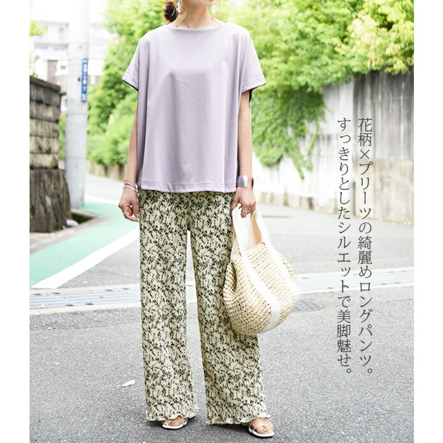 THE SHINZONE シンゾーン クライスラー パンツ CHRYSLER PANTS