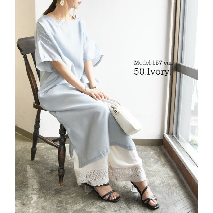 「新商品」に関するプレスリリース 裾レースコットンリネンペチパンツ M[品番：ZX000006083 ♪ Pants