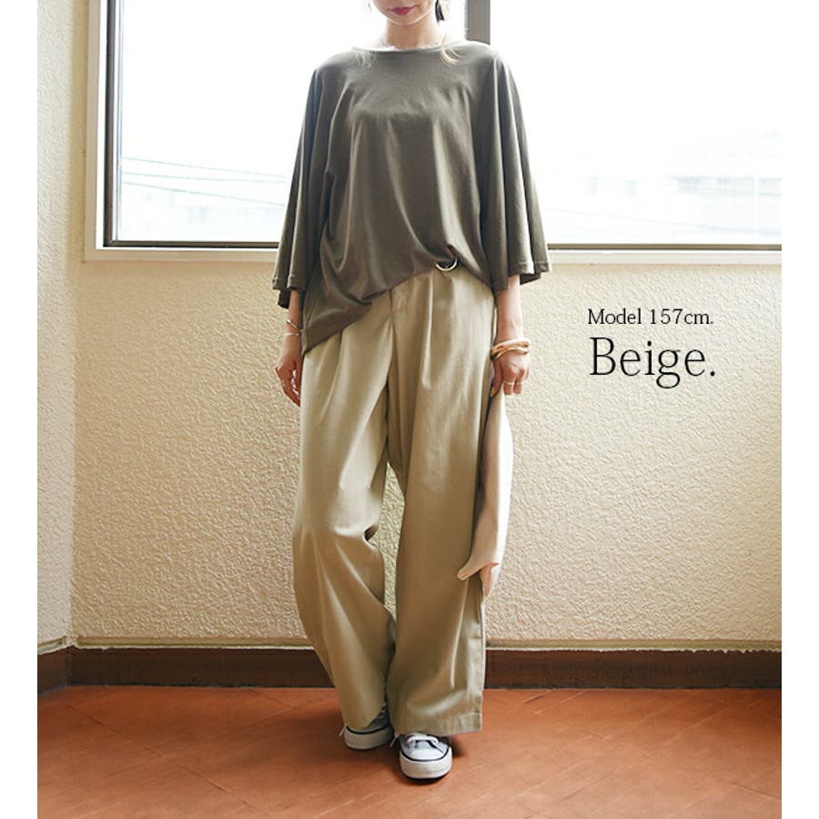 パンツ レディース コットンゆるストレートパンツボトムス[品番
