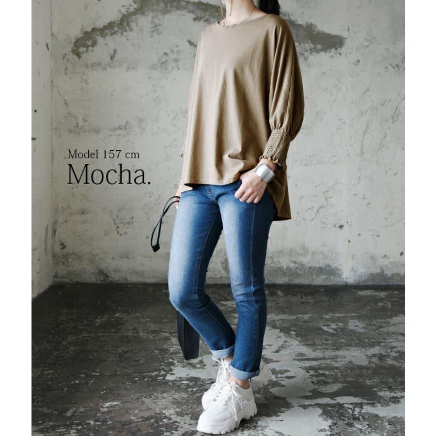 シンプルカラー7分袖ロングカットソー M L LL 【メール便対応可